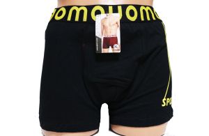 Мъжки боксерки Uomo FY13033