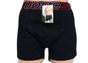 Мъжки боксерки Uomo FY13033