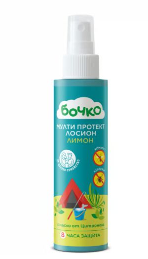 Бочко Мулти Протект Лосион 120 мл