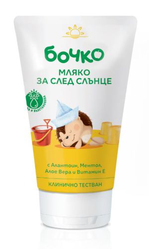 Бочко Мляко за след слънце 150мл