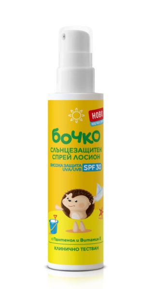 Бочко Слънцезащитен спрей Средна защита SPF30 125 мл