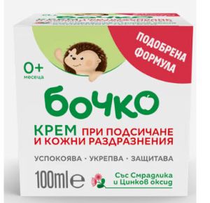 Бочко Крем при подсичане и кожни раздразнения 100 мл