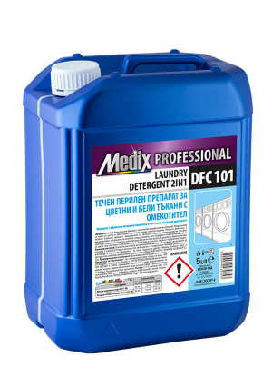 Medix Professional  LAUNDRY DETERGENT 2IN1 DFC 101 Течен перилен препарат за цветни и бели тъкани с омекотител 5 л.