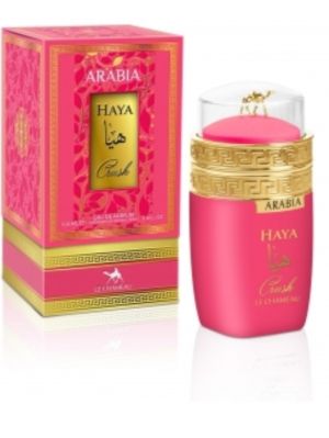 Arabia Haya Crush EDP Дамски парфюм 100 мл ВРЕМЕННО ИЗЧЕРПАН, ЩЕ СЕ СВЪРЖЕМ ПРИ НАЛИЧНОСТ