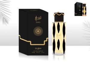 TERRY Dubai Aura EDP 100ml.