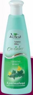 BIOFRESH ТОАЛЕТНО МЛЯКО КРАСТАВИЦА 200МЛ.ЗЕЛЕН