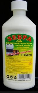 ЗГУРА ПРЕПАРАТ ЗЕБРА ЗА ПЕЧКИ 450МЛ.