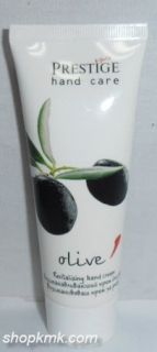 PRESTIGE HAND CARE OLIVE КРЕМ ЗА РЪЦЕ 75ML