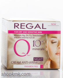  REGAL Q10+МИНЕРАЛИ 50мл ДНЕВЕН КРЕМ ЗА ЛИЦЕ