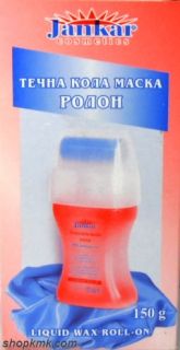 JANKAR КОЛОМАСКА РОЛОН 100  ml