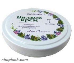 GARANCE 7 БИЛКИ КРЕМ ЗА ЛИЦЕ 100 МЛ