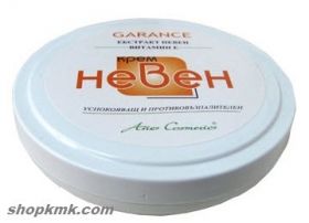 GARANCE КРЕМ ЗА ЛИЦЕ "НЕВЕН" 100 МЛ