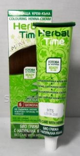 Herbal Time ОЦВЕТЯВАЩА КРЕМ-КЪНА ШОКОЛАД  НОМЕР:6
